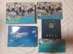 【匿名配送】メンズ校 Blu-ray BOX〈5枚組〉