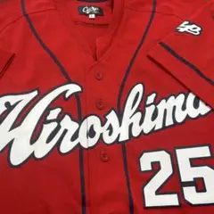 広島 東洋 カープ ユニフォーム 新井貴浩 新井 監督 背番号 25 Lサイズ