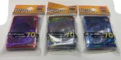 遊戯王 裏面ホログラム 赤 黒 青 スリーブ まとめ売り
