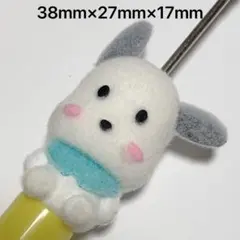 Item thumbnail for item 579d3894-6a5d-4ed6-8241-d790a45e0dd3
