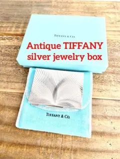 TIFFANY アンティーク ティファニー 925 ジュエリーボックス 小物入れ
