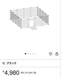 Item thumbnail for item bbdec0a5-546e-417a-b1d6-c3eacf3e8bbf