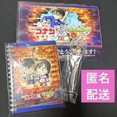 名探偵コナン モンスト