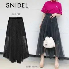 Item thumbnail for item d4584a85-1069-44c0-9dff-ba7cd2c20a10