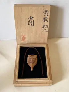 Item thumbnail for item d1461d01-f2f1-40ff-be45-62f6b655c740