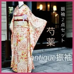 Item thumbnail for item df79d125-ce8a-476b-9a3b-16392fdfce71