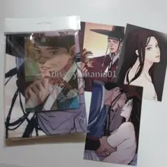 韓国BL 雪辱の花 フェブリックポスターセット