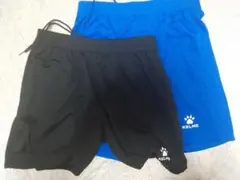 KELME ハーフパンツ 2色セット