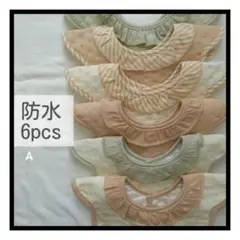 Item thumbnail for item eb9df743-d64f-49dc-8420-daf657267266