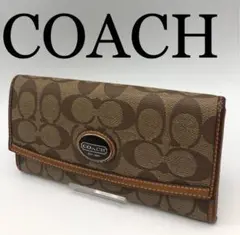 COACH ブランド ブラウン 長財布 お洒落 レディース