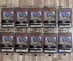 【新品未開封品】遊戯王カード ブラックマジシャンガール×10枚セット