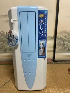 m69088869309_1.jpg?1682255095