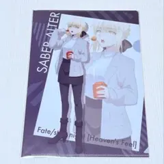 劇場版 Fate/stay night A4 クリアファイル セイバーオルタ