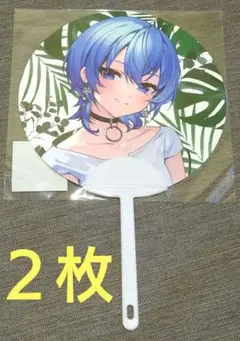 Item thumbnail for item 03b0e711-deda-4829-a0a1-2c3f230a5965