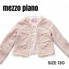 Item thumbnail for item e3512d59-80fd-432d-9ef3-416b8ae9edc5