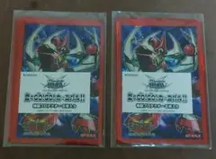 遊戯王OCGプロテクター未開封10枚セット