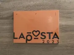 LAPOSTA 2023 数量限定豪華版 INI JO1 DXTEEN