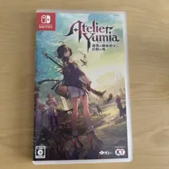 Switch ユミアのアトリエ 追憶の錬金術士と幻創の地 通常版