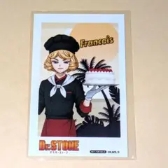 Dr.STONE コラボカフェ本舗 等身 カード フランソワ