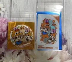 アイナナ クッピーラムネ　コラボ　缶バッジ　クリカ　三月