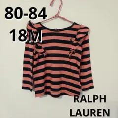RALPH LAUREN ラルフローレン ボーダーロンT 80-84 18М