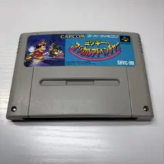 Item thumbnail for item 53e548c6-4b72-4492-9883-978cc831f272