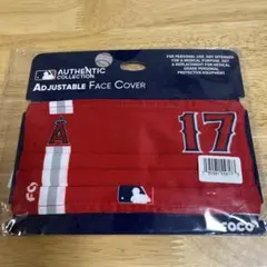 FOCO MLB マスク　大谷翔平