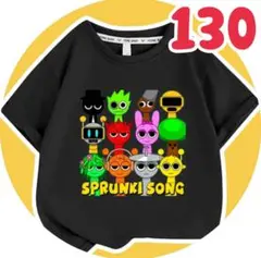 キッズ 子供 130 Tシャツ 夏 スプランキー 男の子 女の子 トップス