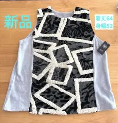Item thumbnail for item b6dc2552-955f-4c4b-bae8-dd778088e660