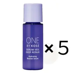 ④ONE BY KOSE セラムヴェールディープリペア ミニボトル 9mL×５本