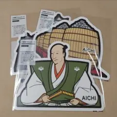 2025年最新】ご当地フォルムカード 愛知の人気アイテム - メルカリ