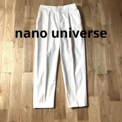 ※訳あり※ナノユニバース♡ホワイトテーパードパンツ 38