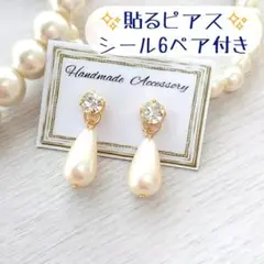 Item thumbnail for item 09ae38d4-1c11-4af2-bfe9-4affcfb8200a