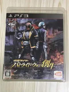 仮面ライダー バトライド・ウォー 創生