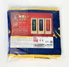 Item thumbnail for item af602641-24fd-468e-aa7e-21ebb3e49eaf