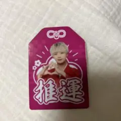 双葉小太郎　ステッカー　WAIWAI LIVE