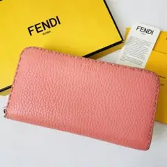 箱付✨極美品✨FENDI セレリア レザー 長財布 ラウンドジップ ロゴ ピンク