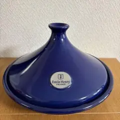 【美品】Emile Henry エミールアンリ タジン鍋 M サイズ Amazon｜Emile Henry フラムシリーズ タジン L 32cm フラム