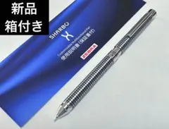 最終値下げ‼️ ゼブラ ZEBRA シャーボx TF12 数回使用 ゼブラ 初代復刻風 シャーボX 数量限定 TF12 多機能ペン