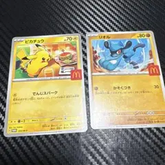 ピカチュウ・リオル ポケモンカードセット