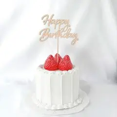 happy birthday ケーキトッパー　お誕生日　記念日　お祝い　木製