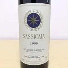 サッシカイア 1999 未開栓