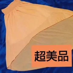 Item thumbnail for item 7d919930-61cd-4a3e-9f3f-5156ed79a63e