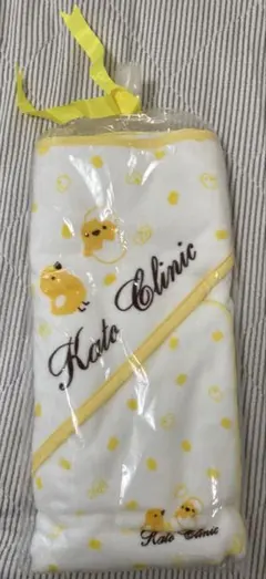 加藤クリニック　おくるみ　非売品