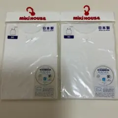 Item thumbnail for item c1fcabff-1cbb-490b-b4d0-c44e14fe17cd