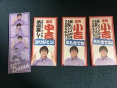 Item thumbnail for item 33e488af-4913-4c26-8a63-31a2954dcf2c