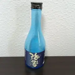 青いガラス製瓶
