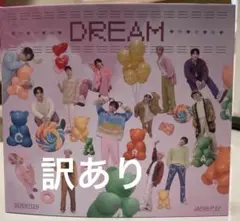 【訳あり】セブチCD ドリーム　DREAM