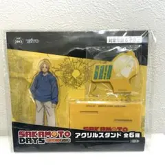 SAKAMOTO DAYS アクリルスタンド 朝倉　シン　サカモトデイズ