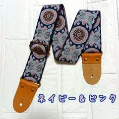 Item thumbnail for item d1f9ab41-d0fe-47c7-91b3-5e96b16208a5